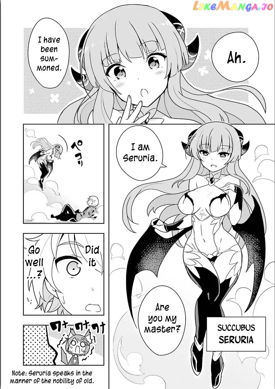 Though Young People Recoil From Entering The Black Magic Industry chapter 1 - page 29