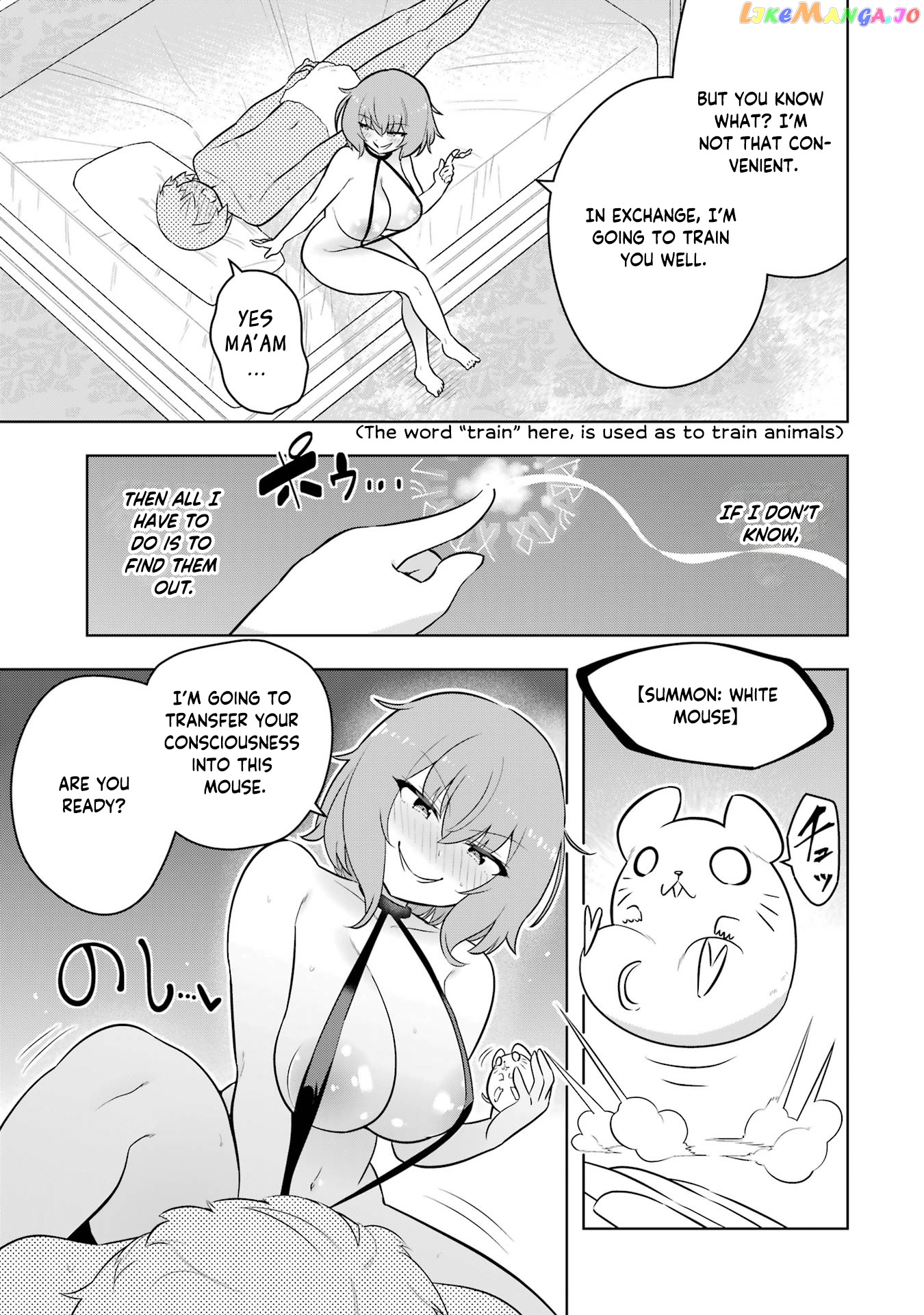 Though Young People Recoil From Entering The Black Magic Industry chapter 42 - page 14