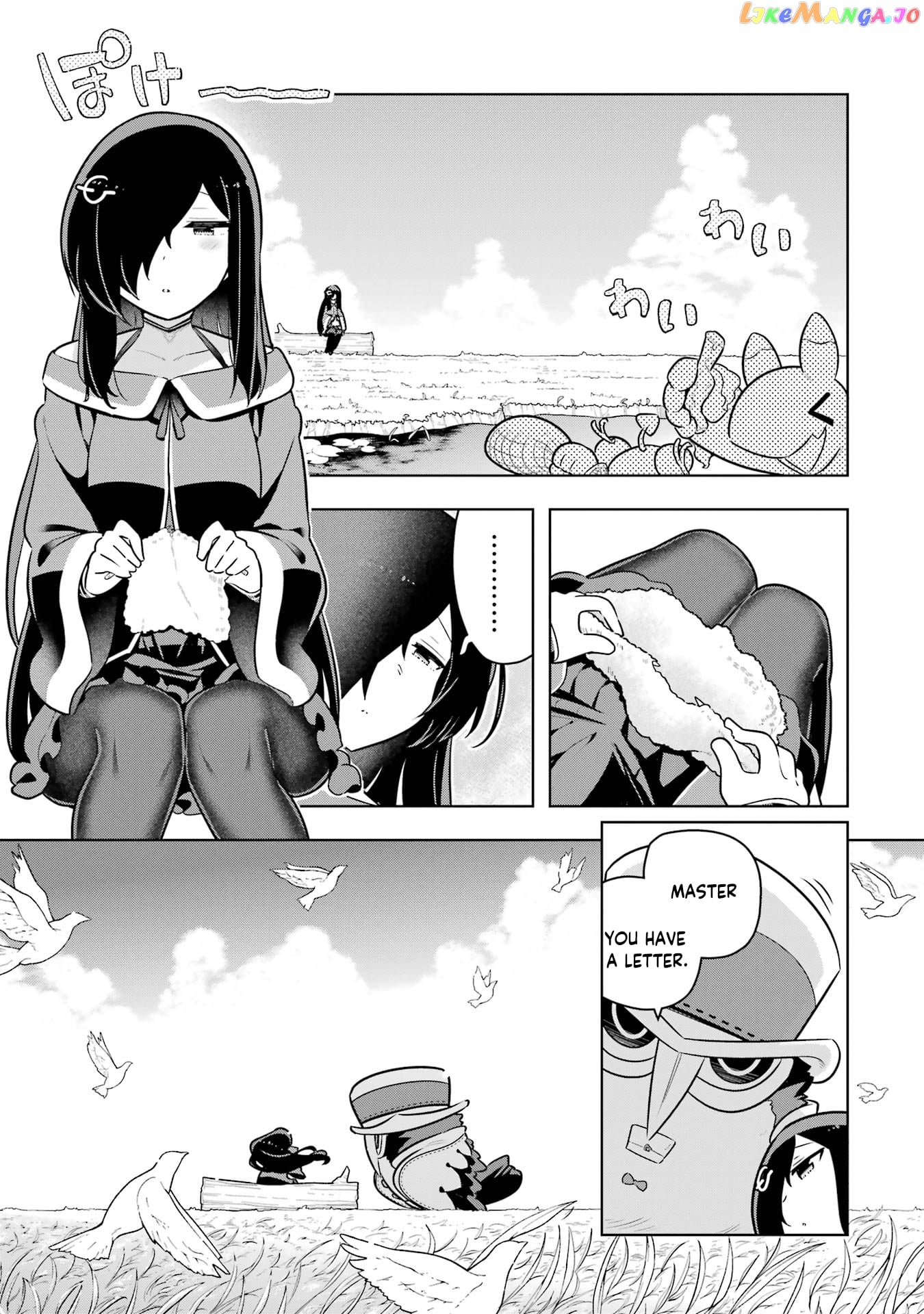 Though Young People Recoil From Entering The Black Magic Industry chapter 42 - page 2