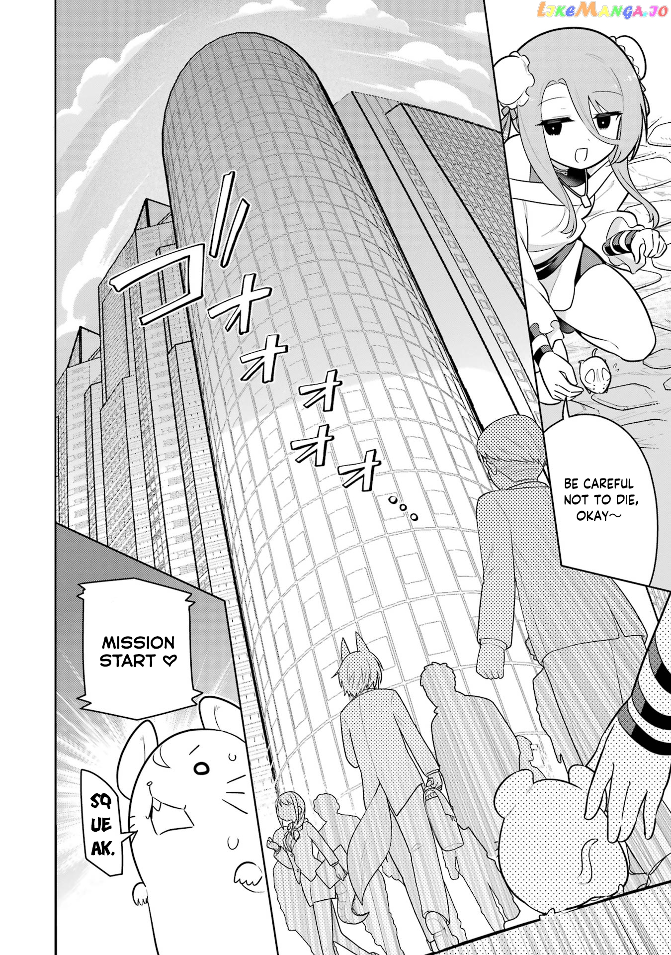 Though Young People Recoil From Entering The Black Magic Industry chapter 42 - page 21
