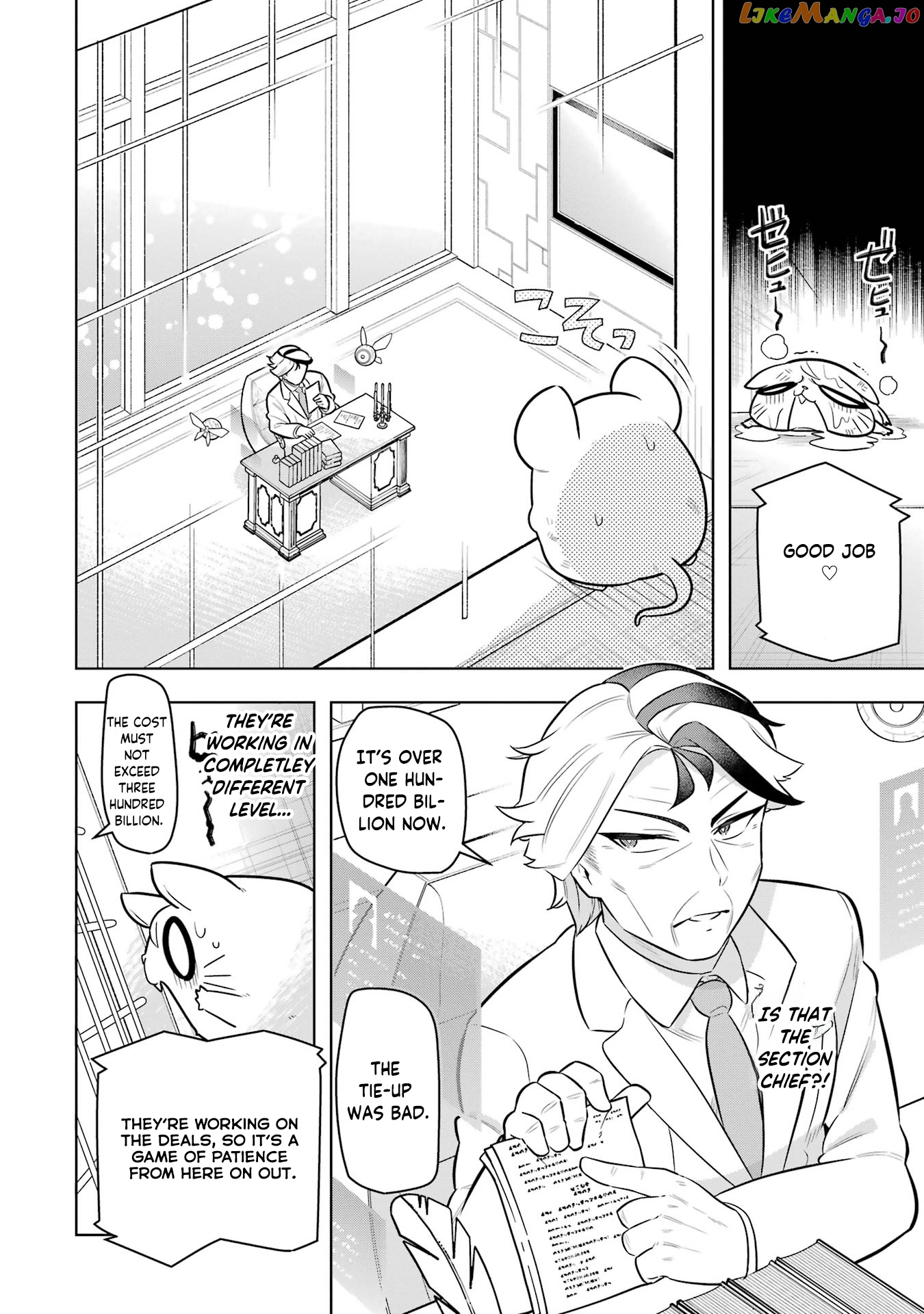 Though Young People Recoil From Entering The Black Magic Industry chapter 42 - page 23