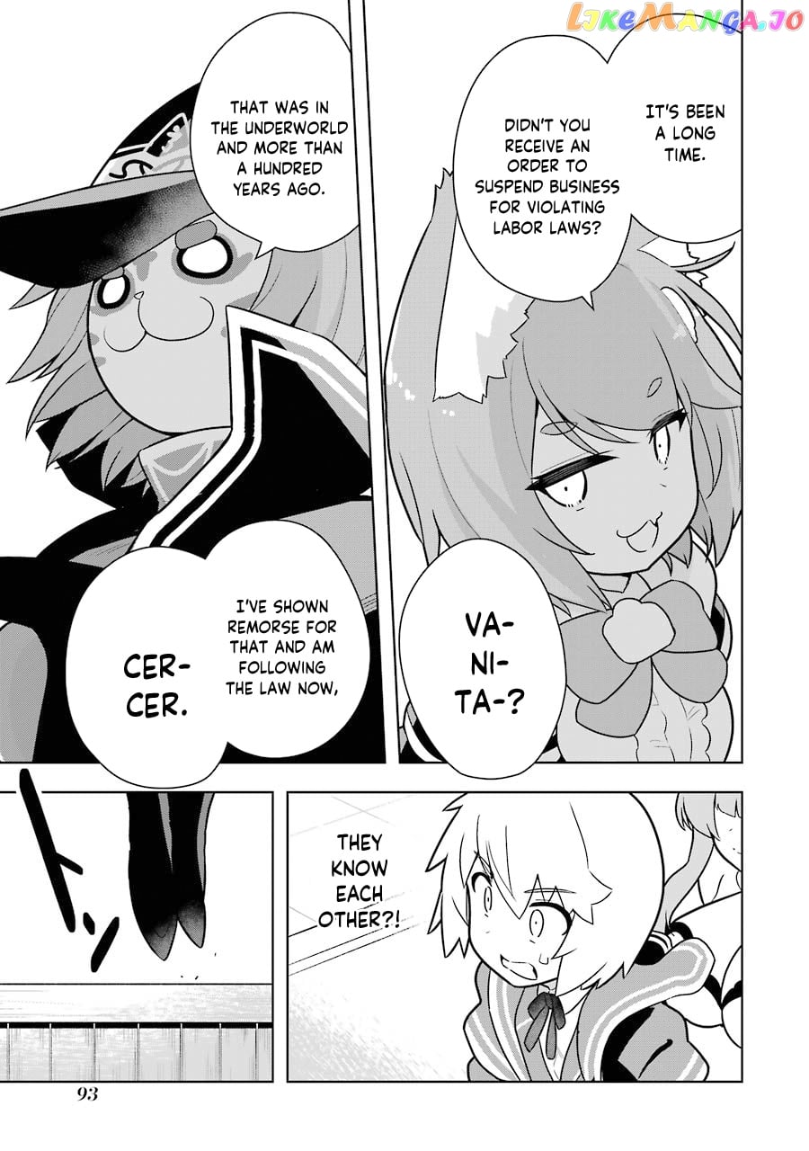 Though Young People Recoil From Entering The Black Magic Industry chapter 26 - page 23
