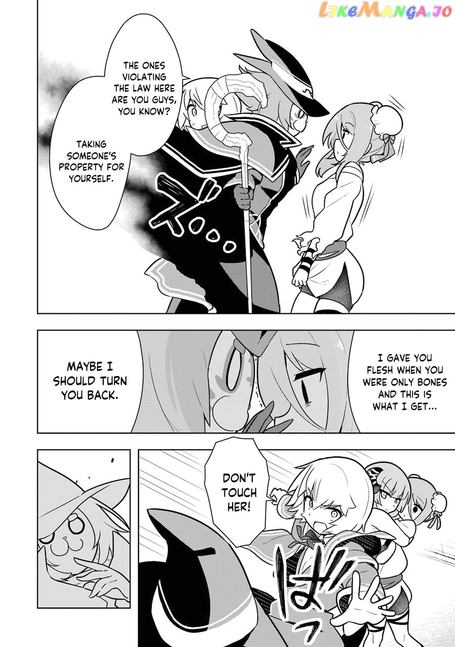 Though Young People Recoil From Entering The Black Magic Industry chapter 26 - page 24
