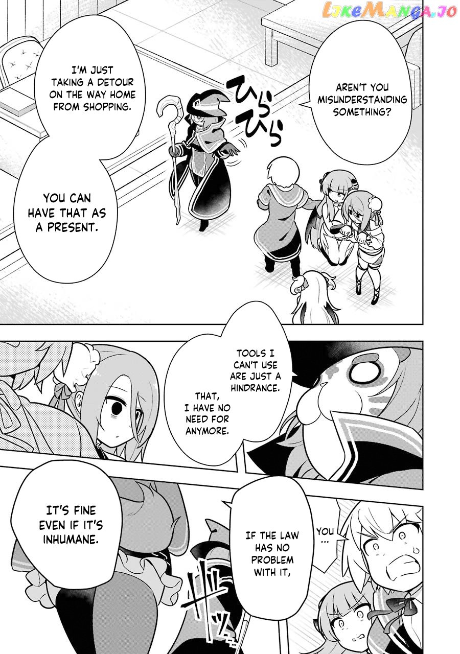 Though Young People Recoil From Entering The Black Magic Industry chapter 26 - page 25