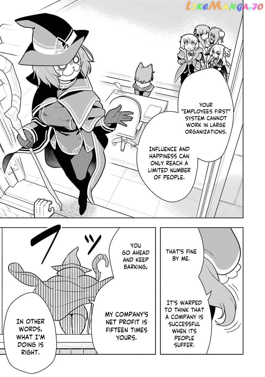 Though Young People Recoil From Entering The Black Magic Industry chapter 26 - page 27