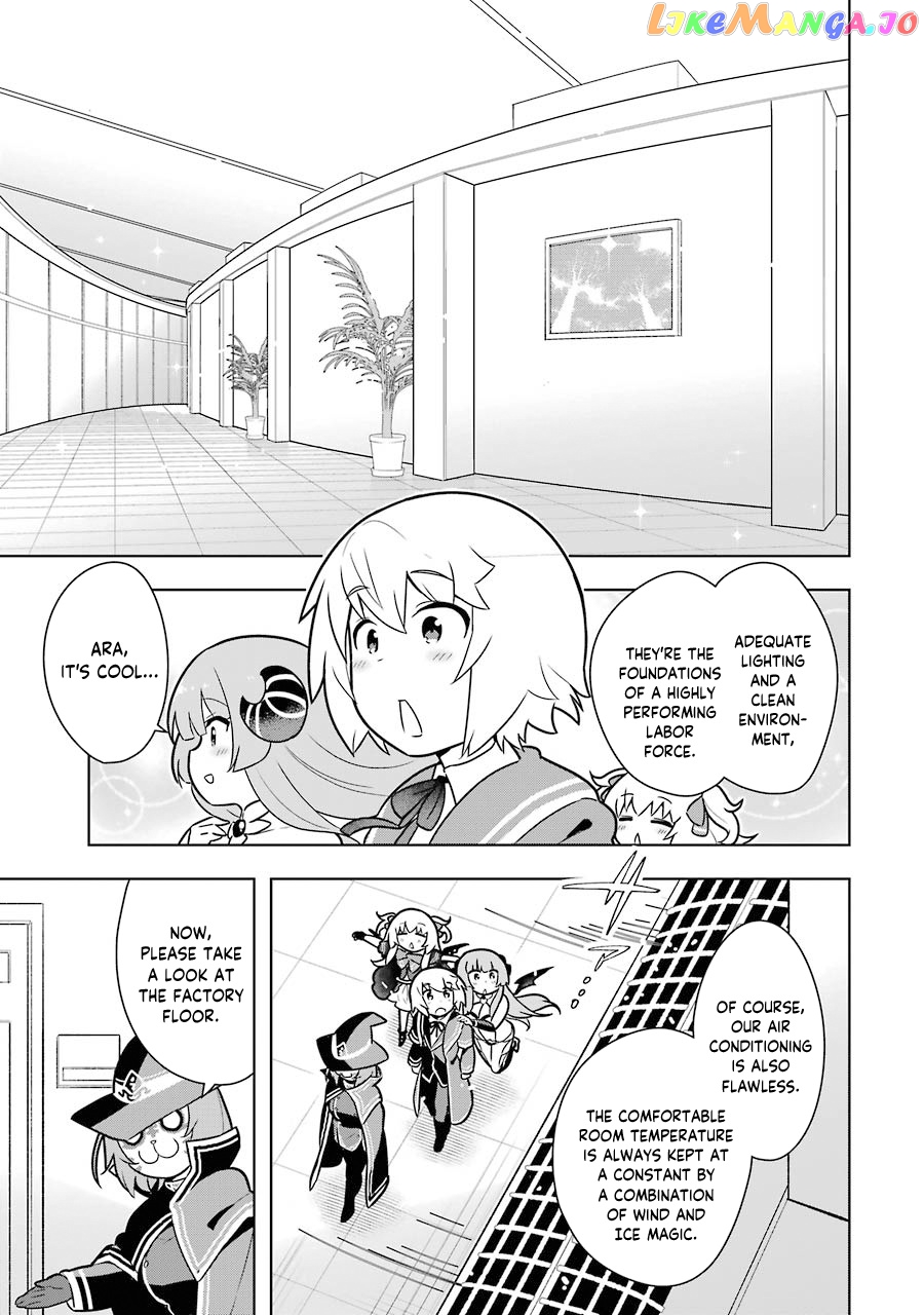 Though Young People Recoil From Entering The Black Magic Industry chapter 26 - page 33