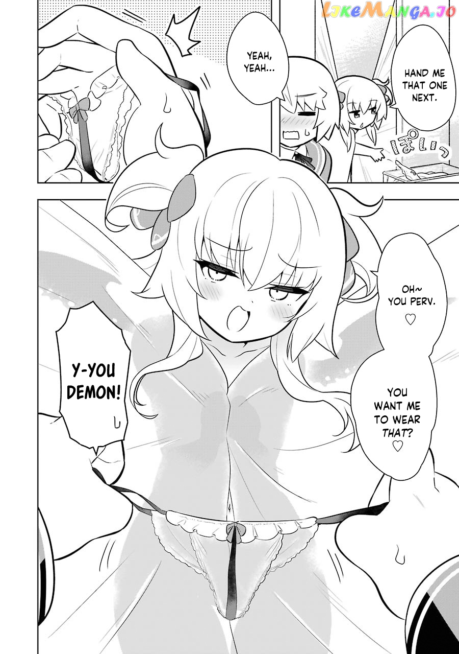Though Young People Recoil From Entering The Black Magic Industry chapter 26 - page 4
