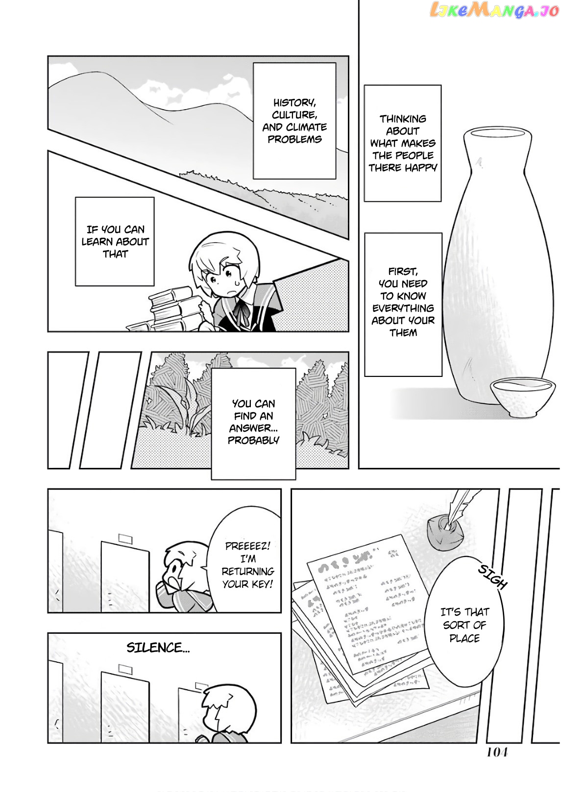 Though Young People Recoil From Entering The Black Magic Industry chapter 15 - page 10