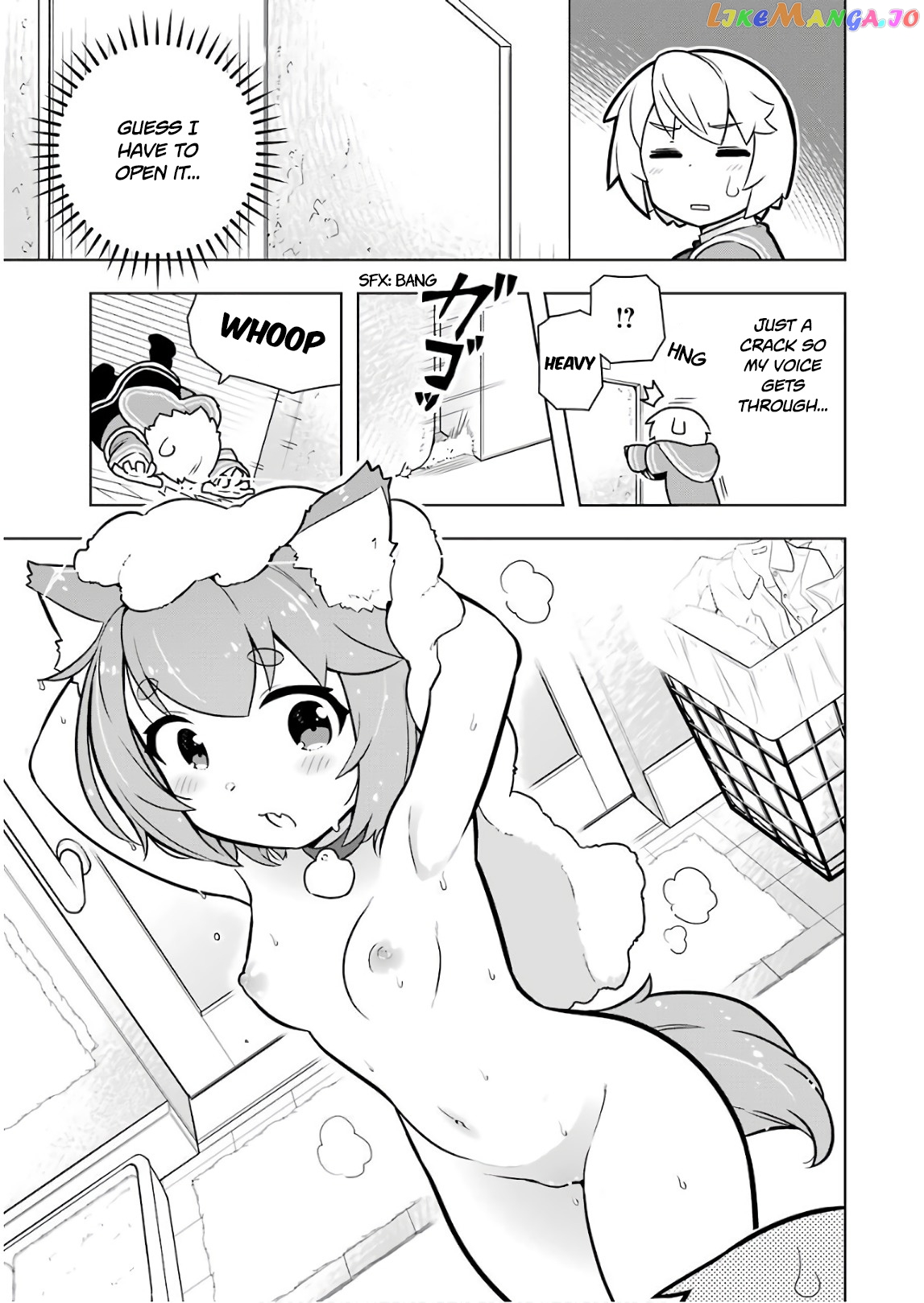 Though Young People Recoil From Entering The Black Magic Industry chapter 15 - page 11