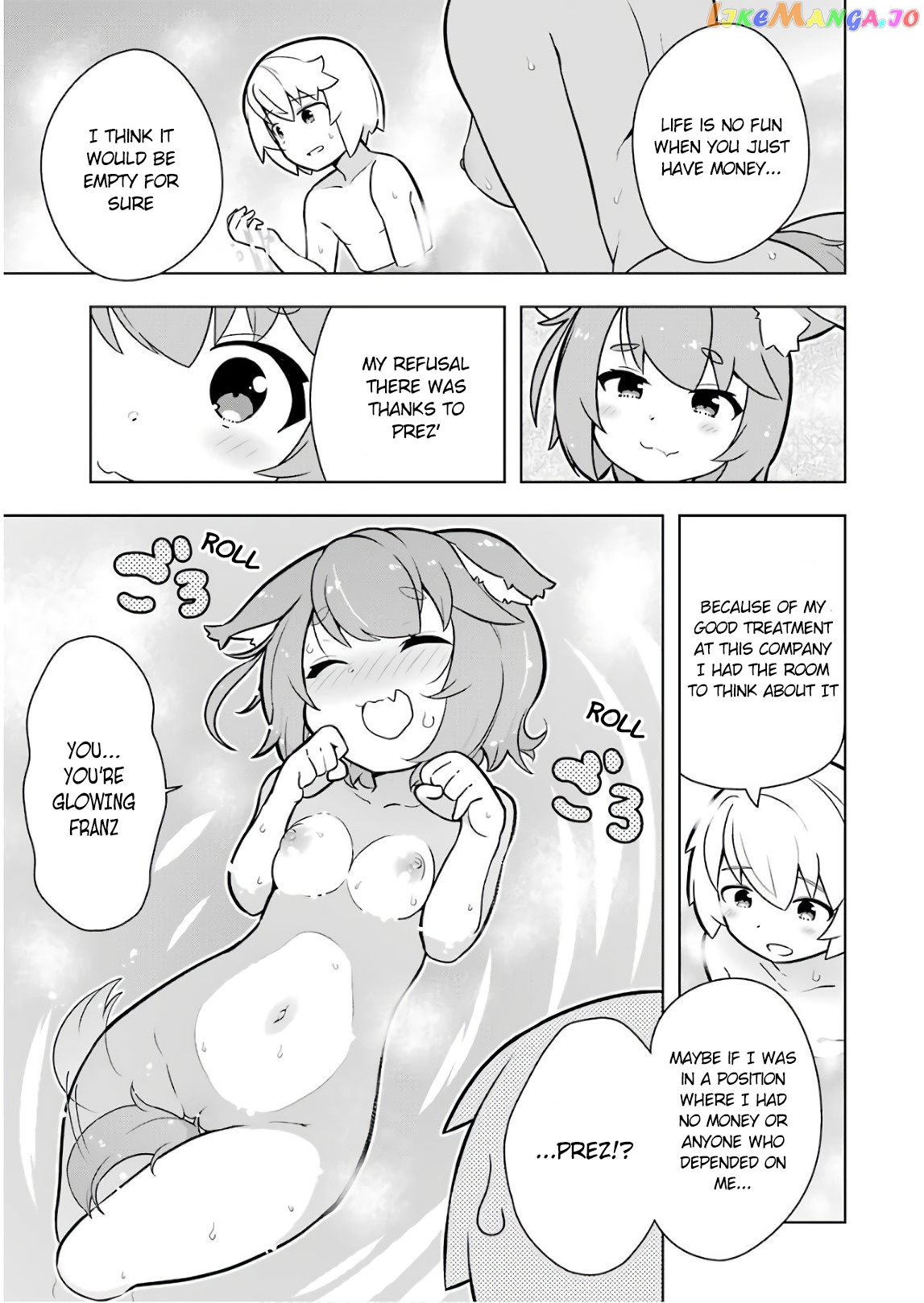 Though Young People Recoil From Entering The Black Magic Industry chapter 15 - page 13