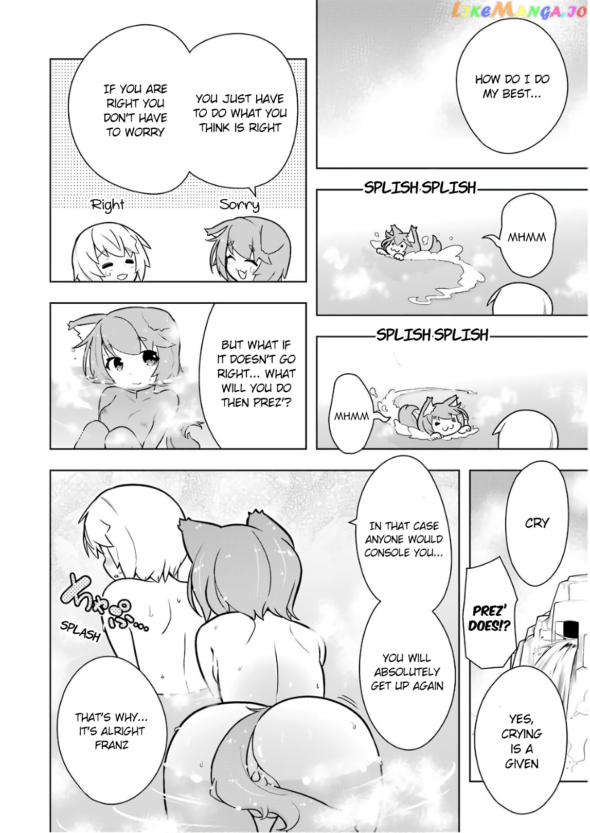 Though Young People Recoil From Entering The Black Magic Industry chapter 15 - page 14