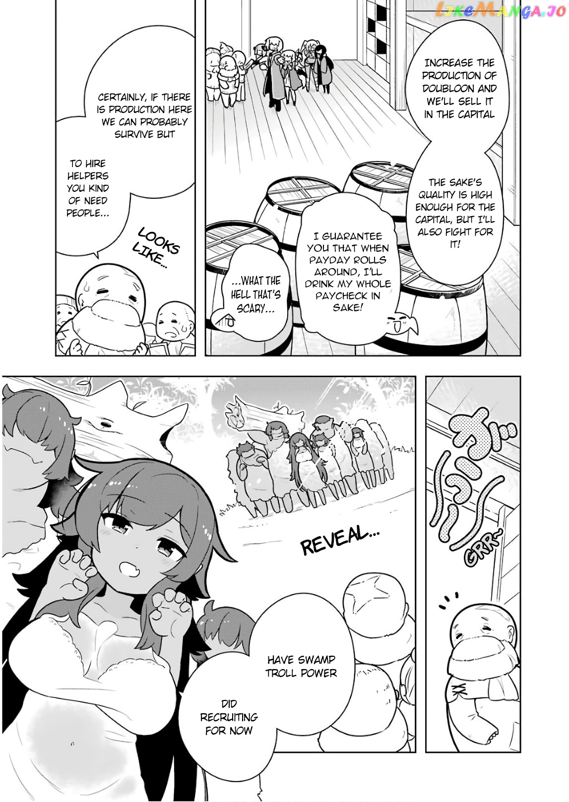 Though Young People Recoil From Entering The Black Magic Industry chapter 15 - page 17