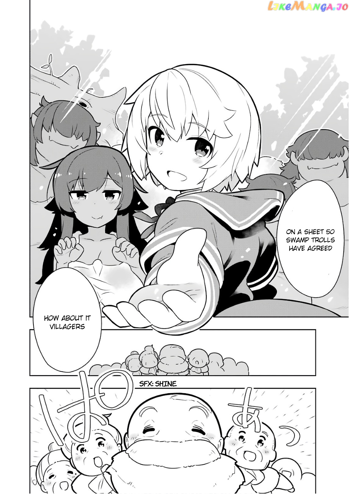 Though Young People Recoil From Entering The Black Magic Industry chapter 15 - page 18