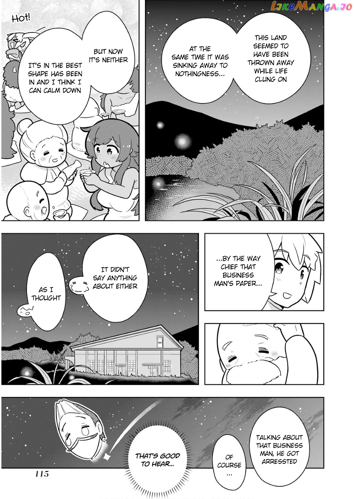 Though Young People Recoil From Entering The Black Magic Industry chapter 15 - page 21