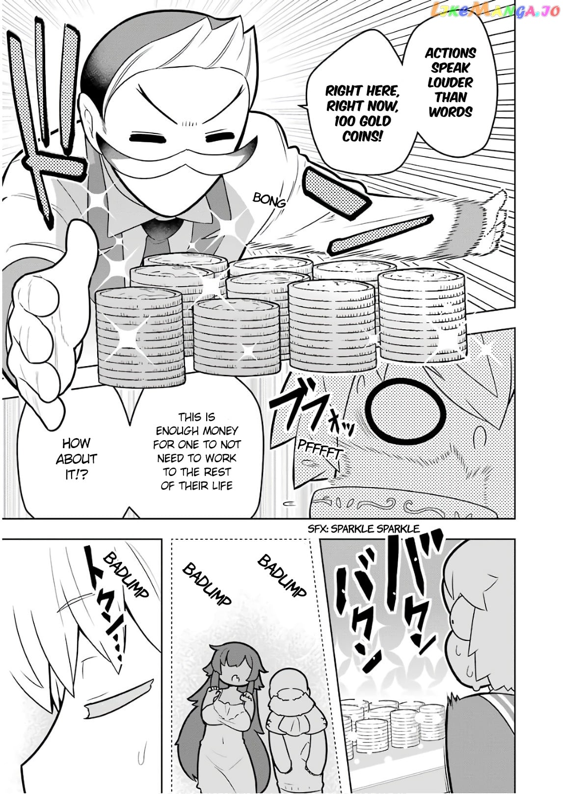 Though Young People Recoil From Entering The Black Magic Industry chapter 15 - page 3