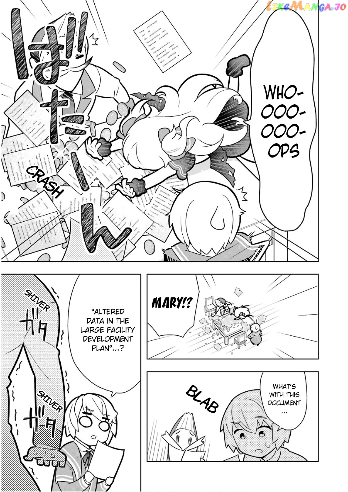 Though Young People Recoil From Entering The Black Magic Industry chapter 15 - page 5