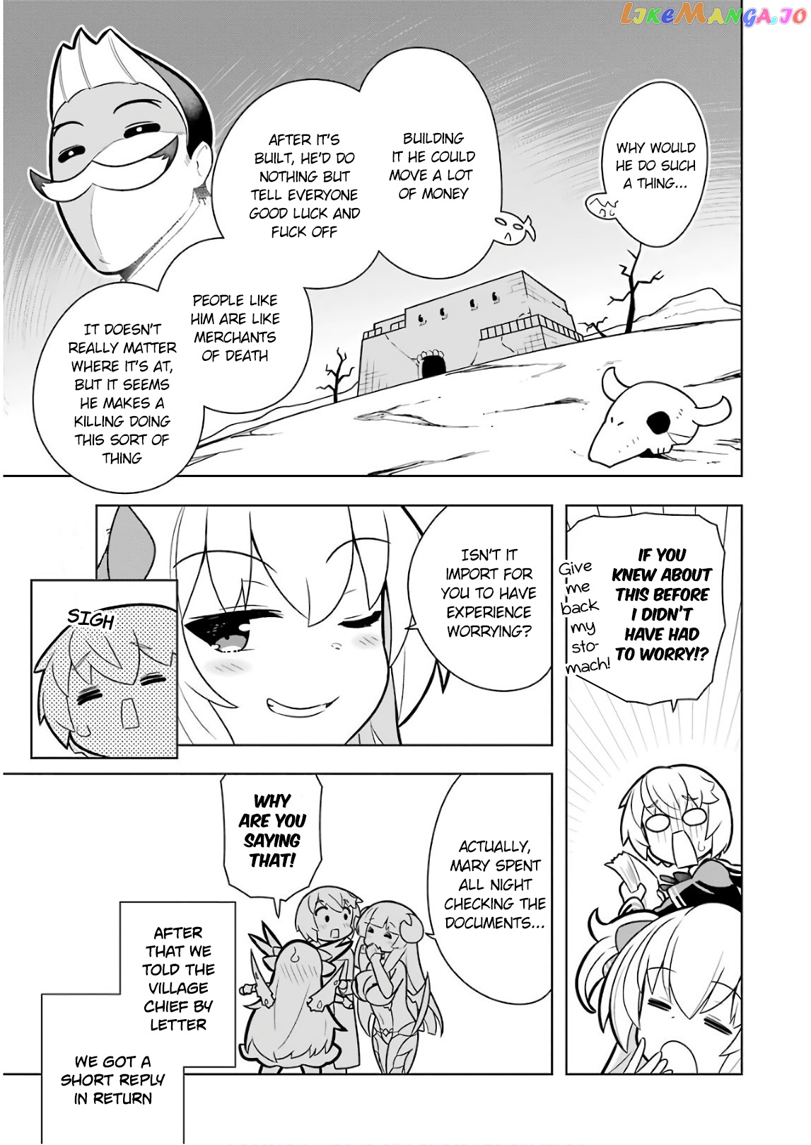Though Young People Recoil From Entering The Black Magic Industry chapter 15 - page 7
