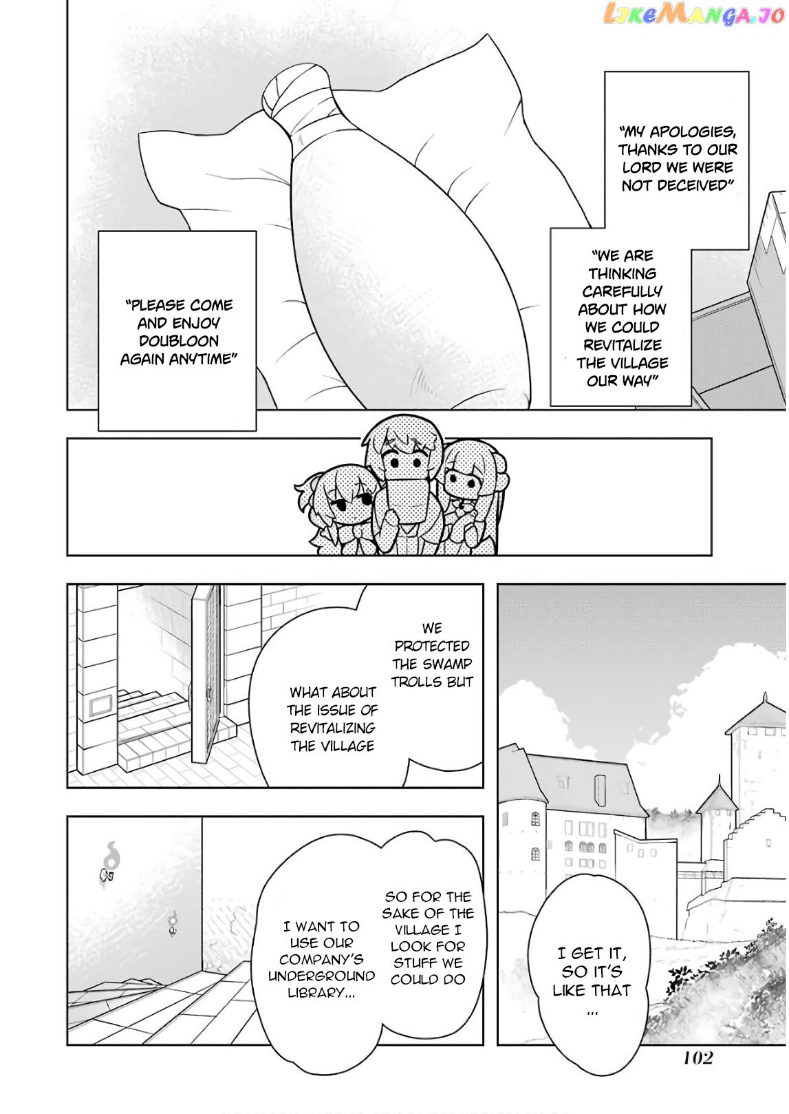 Though Young People Recoil From Entering The Black Magic Industry chapter 15 - page 8