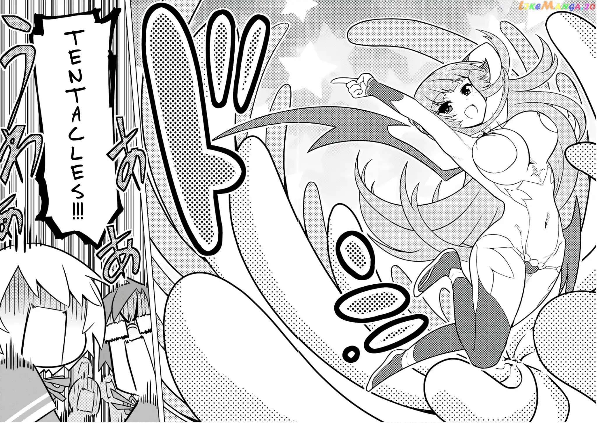 Though Young People Recoil From Entering The Black Magic Industry chapter 2 - page 24