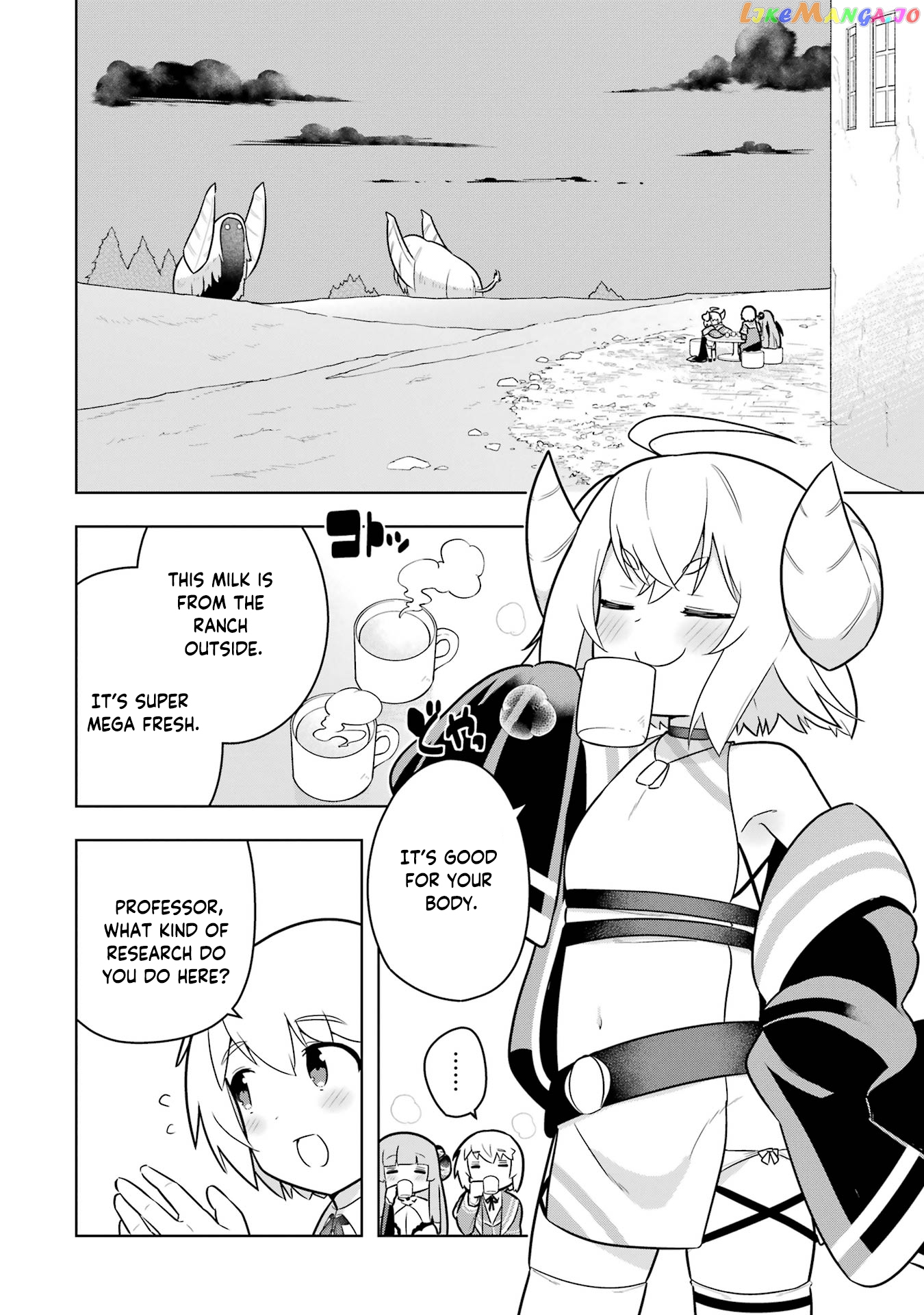 Though Young People Recoil From Entering The Black Magic Industry chapter 43 - page 13