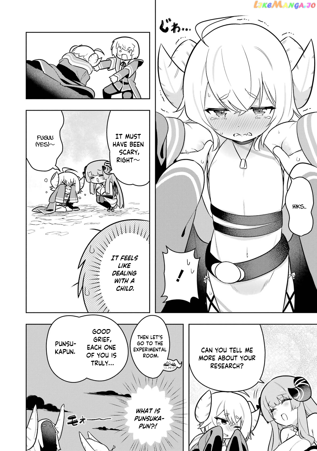 Though Young People Recoil From Entering The Black Magic Industry chapter 43 - page 17