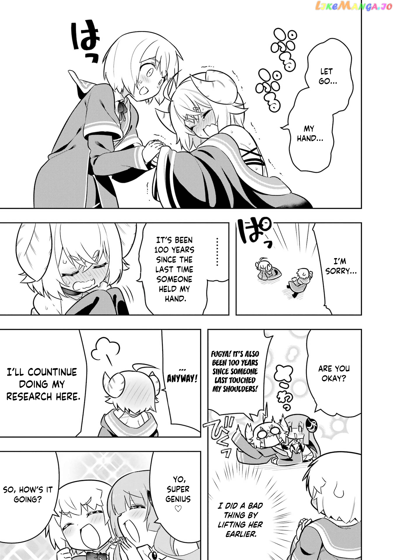 Though Young People Recoil From Entering The Black Magic Industry chapter 43 - page 22