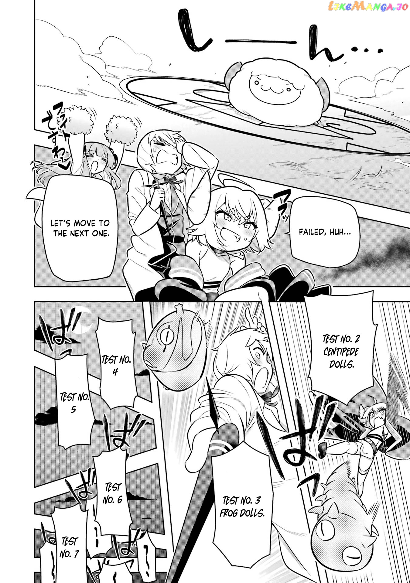 Though Young People Recoil From Entering The Black Magic Industry chapter 43 - page 31
