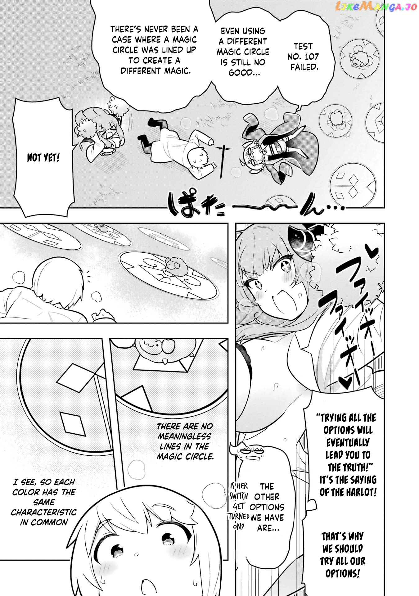 Though Young People Recoil From Entering The Black Magic Industry chapter 43 - page 32