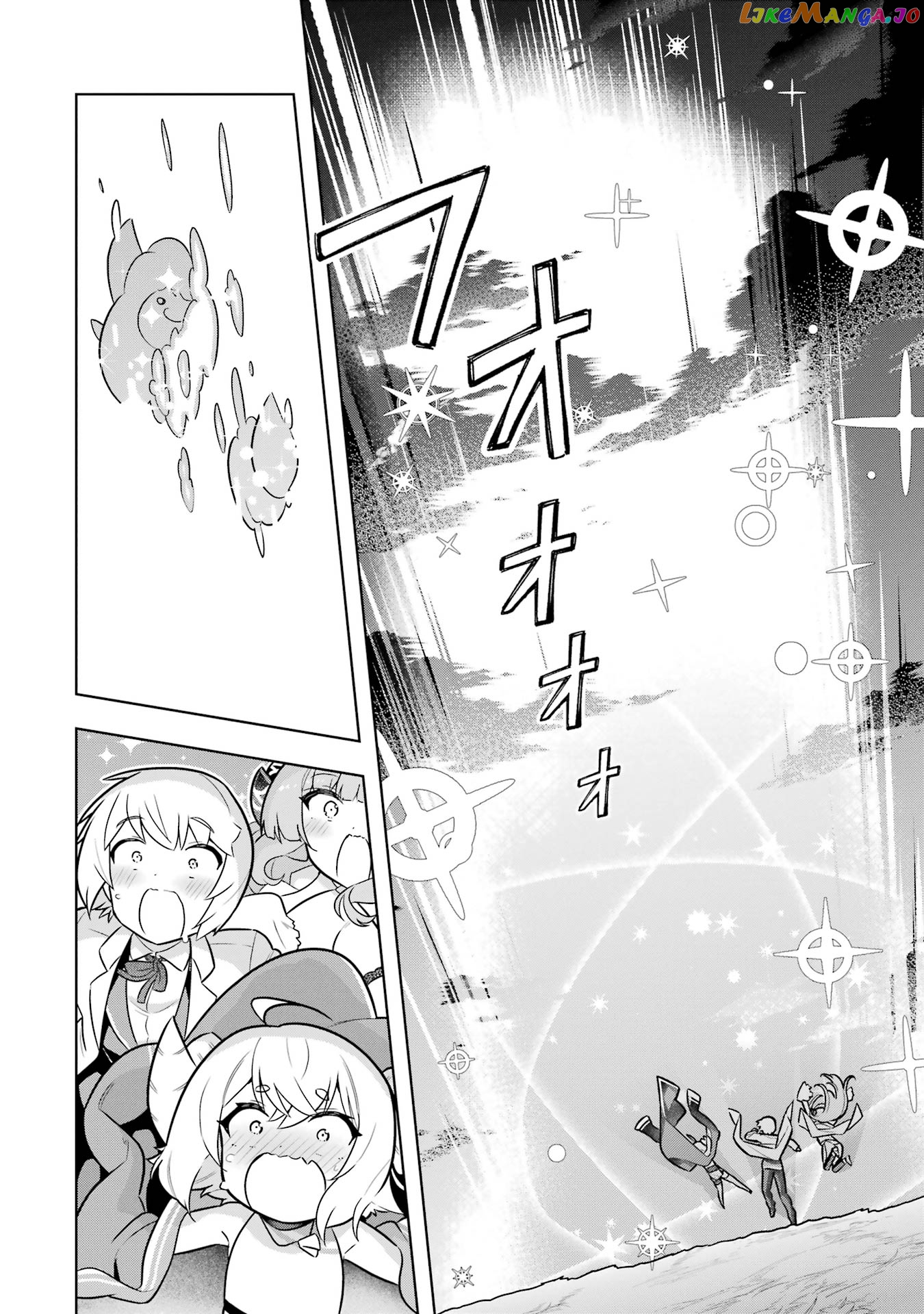 Though Young People Recoil From Entering The Black Magic Industry chapter 43 - page 35