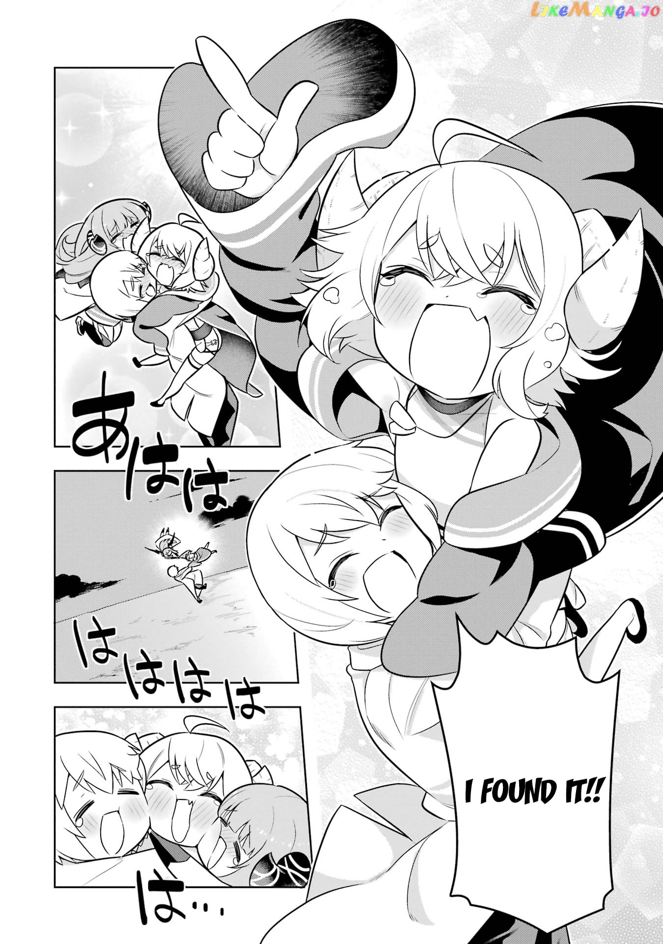 Though Young People Recoil From Entering The Black Magic Industry chapter 43 - page 37