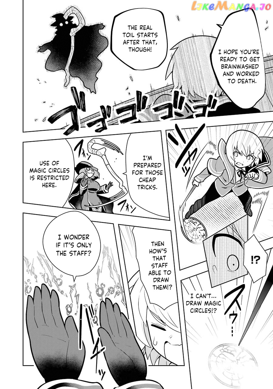 Though Young People Recoil From Entering The Black Magic Industry chapter 27 - page 10