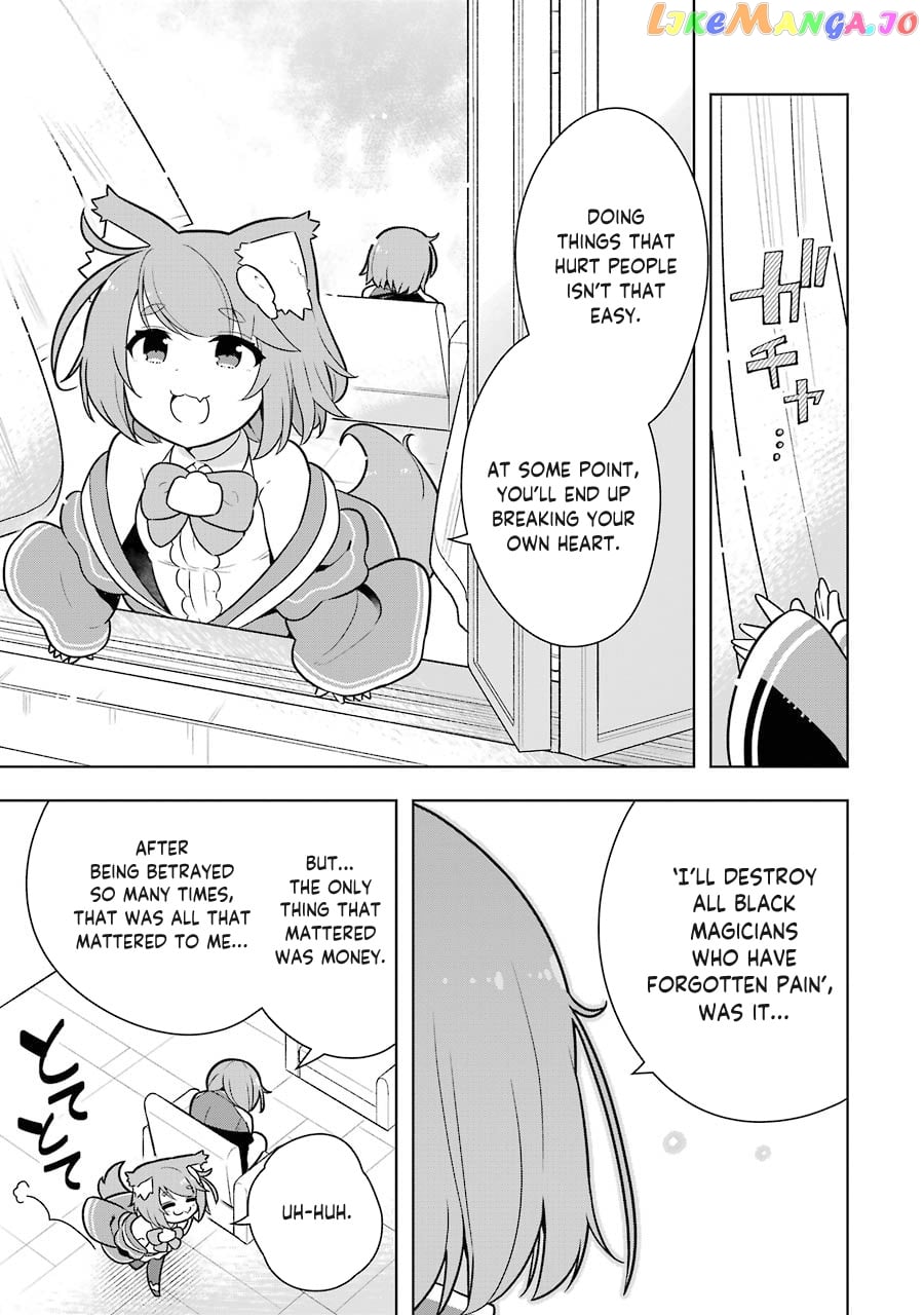 Though Young People Recoil From Entering The Black Magic Industry chapter 27 - page 21