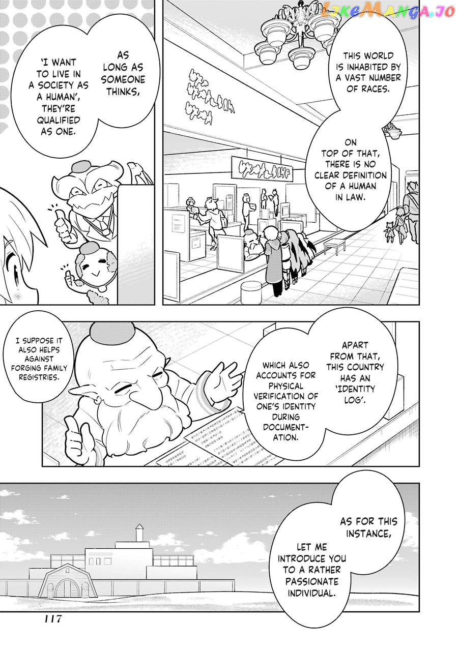 Though Young People Recoil From Entering The Black Magic Industry chapter 27 - page 3