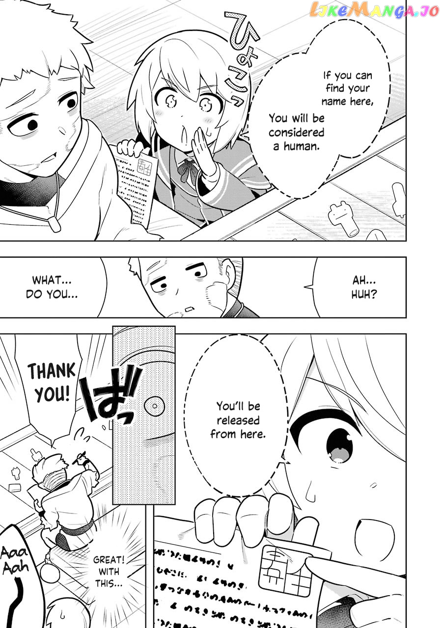 Though Young People Recoil From Entering The Black Magic Industry chapter 27 - page 7