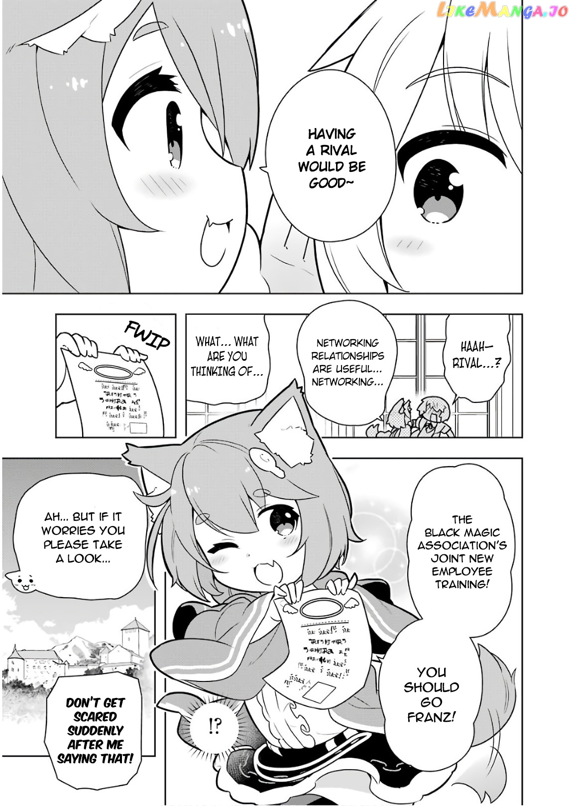 Though Young People Recoil From Entering The Black Magic Industry chapter 16 - page 1