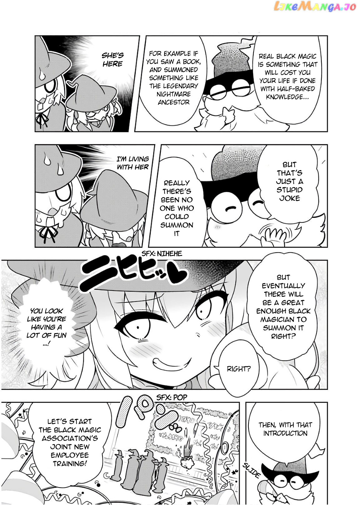 Though Young People Recoil From Entering The Black Magic Industry chapter 16 - page 13