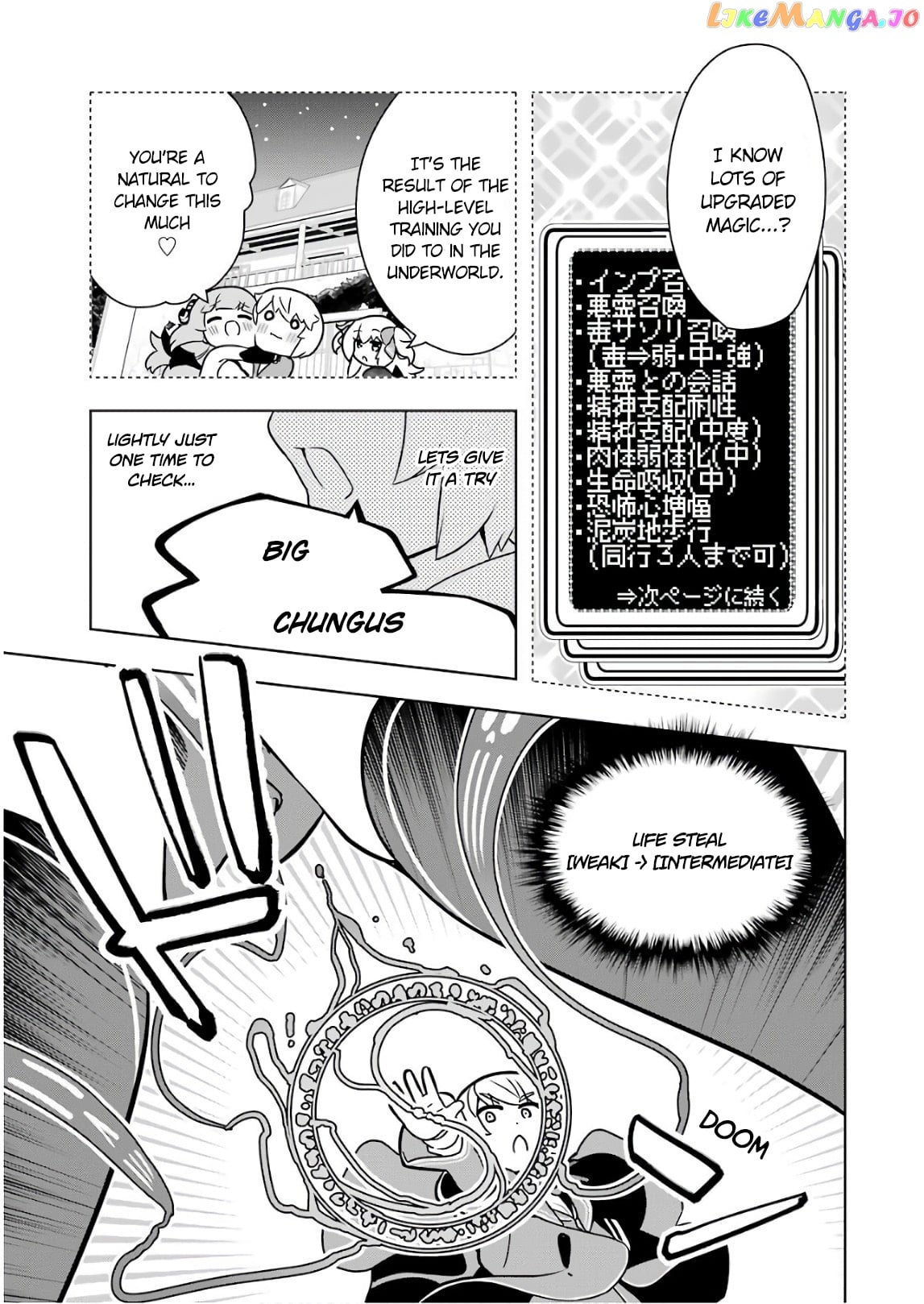 Though Young People Recoil From Entering The Black Magic Industry chapter 16 - page 21