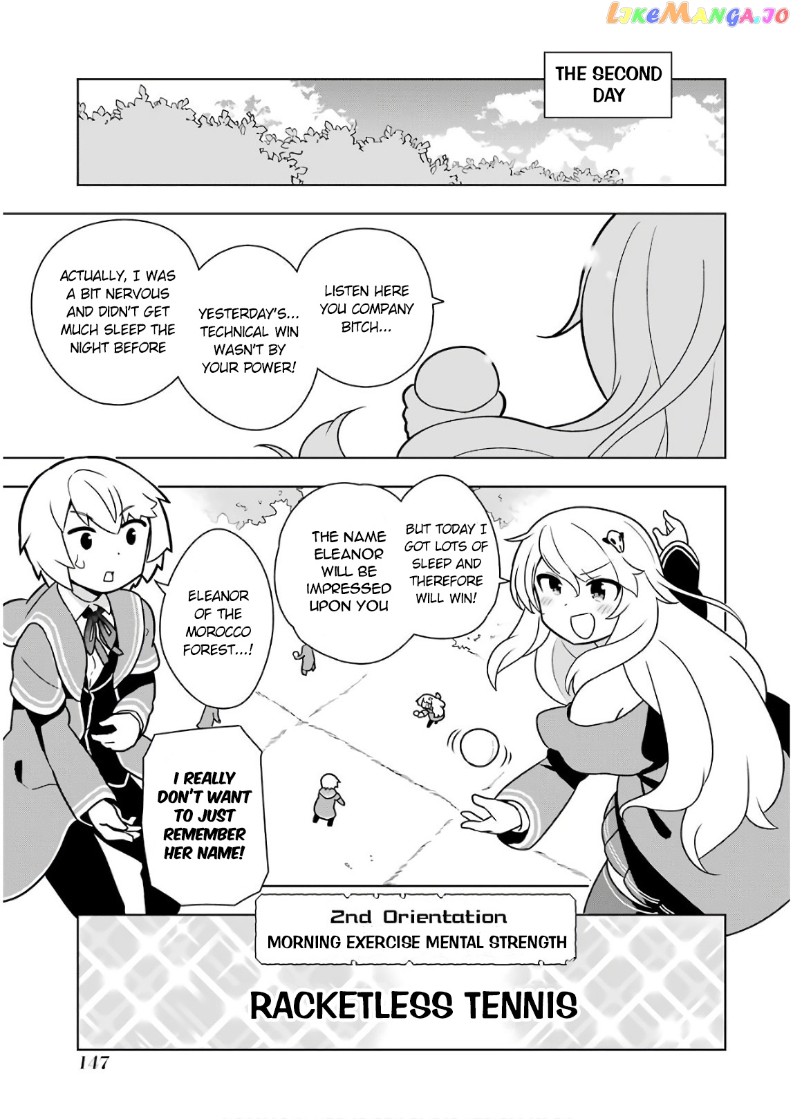 Though Young People Recoil From Entering The Black Magic Industry chapter 16 - page 25
