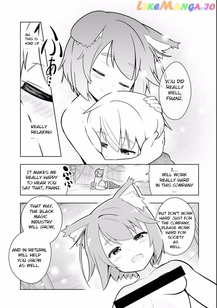 Though Young People Recoil From Entering The Black Magic Industry chapter 3 - page 13