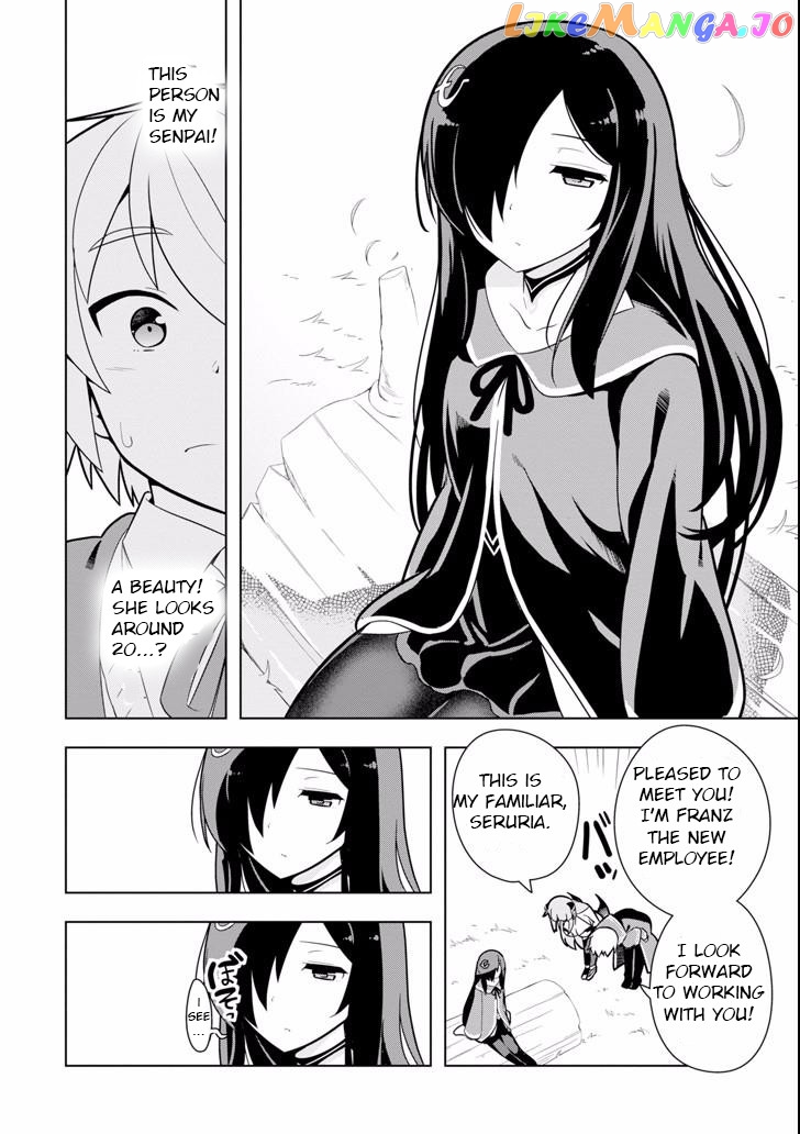 Though Young People Recoil From Entering The Black Magic Industry chapter 3 - page 18