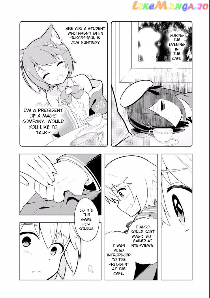 Though Young People Recoil From Entering The Black Magic Industry chapter 3 - page 27