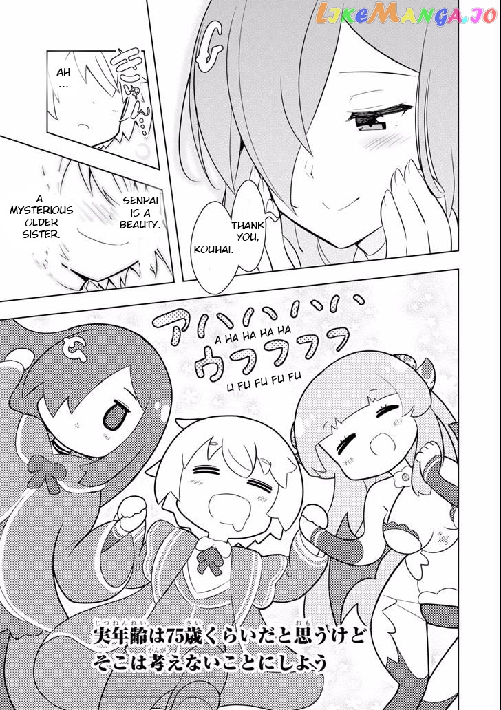 Though Young People Recoil From Entering The Black Magic Industry chapter 3 - page 31