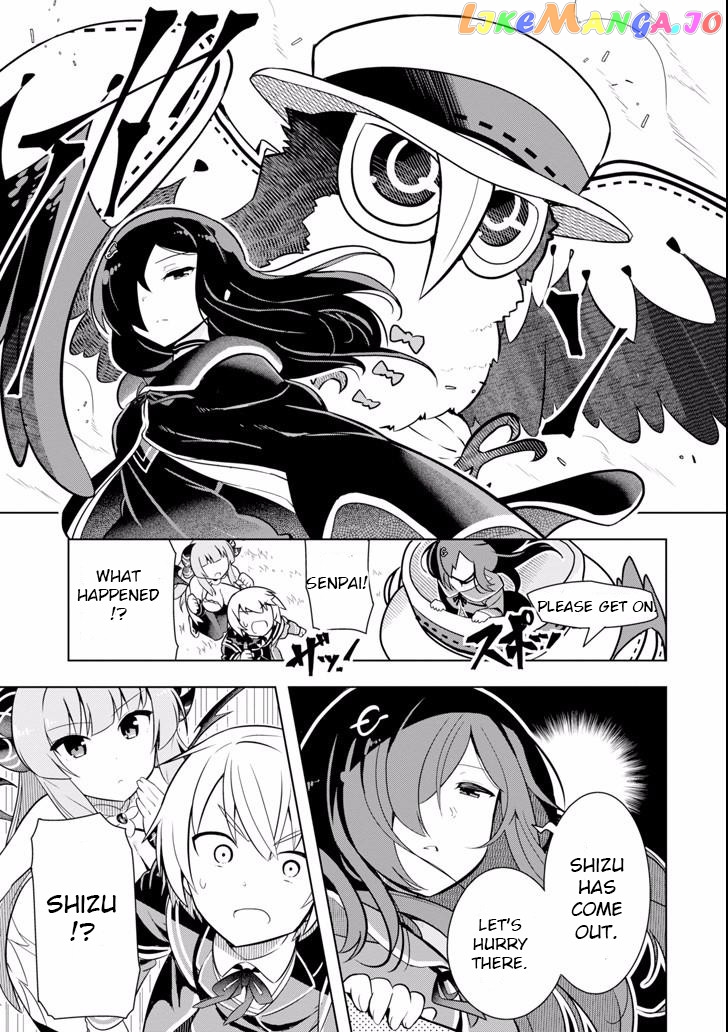 Though Young People Recoil From Entering The Black Magic Industry chapter 3 - page 33