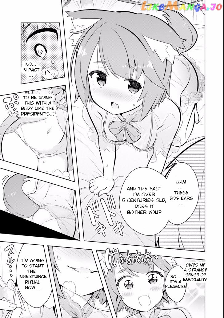 Though Young People Recoil From Entering The Black Magic Industry chapter 3 - page 9