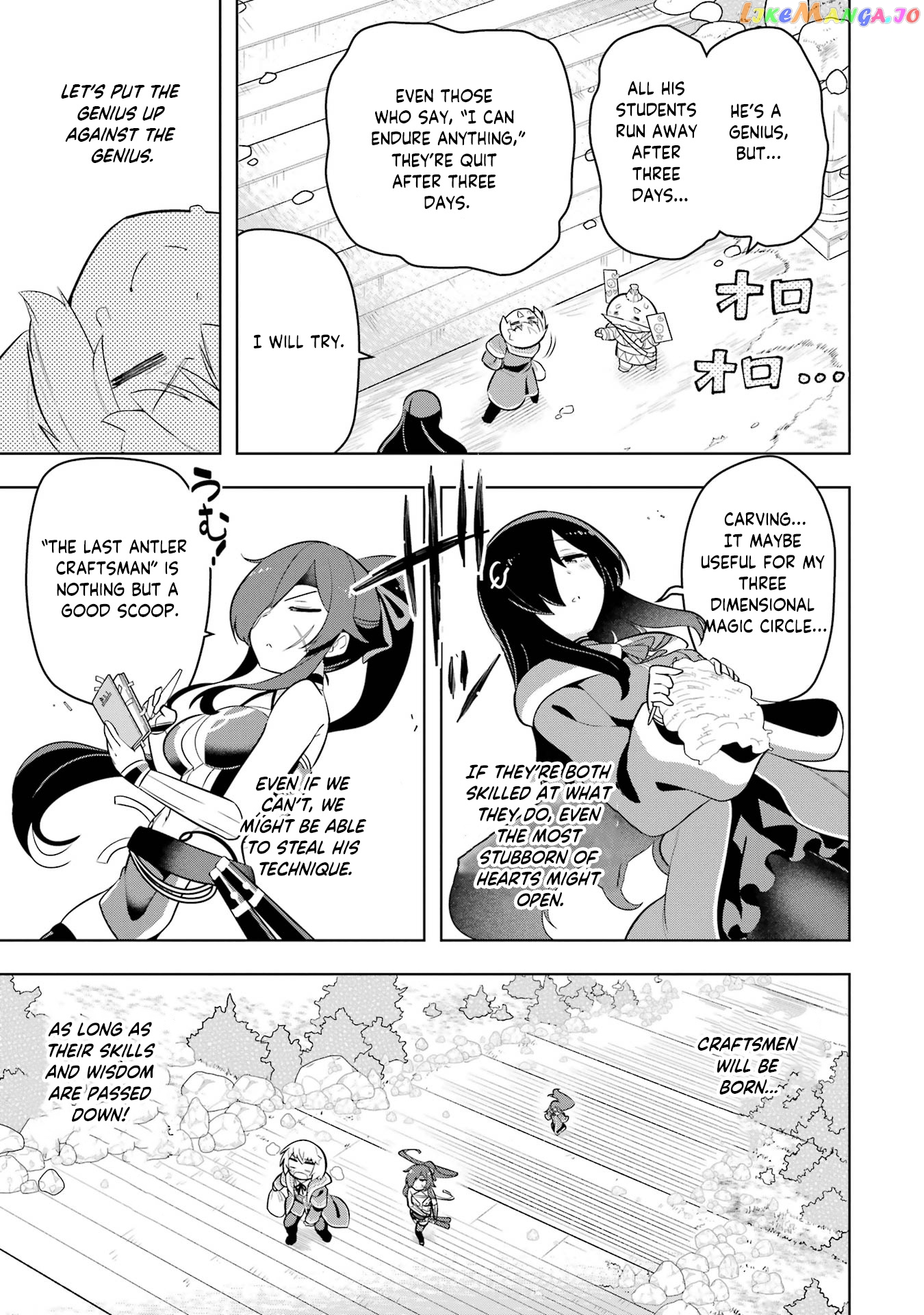 Though Young People Recoil From Entering The Black Magic Industry chapter 44 - page 10