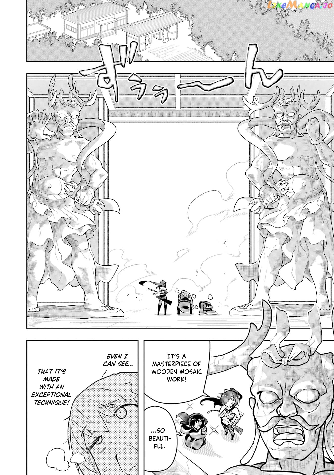 Though Young People Recoil From Entering The Black Magic Industry chapter 44 - page 11