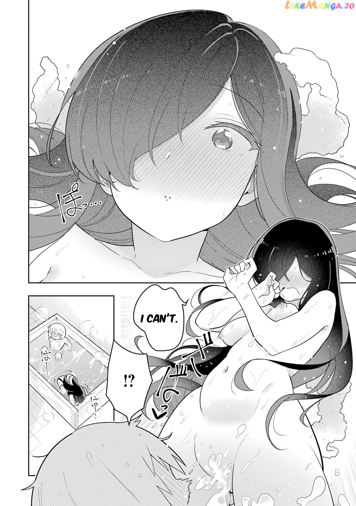 Though Young People Recoil From Entering The Black Magic Industry chapter 44 - page 39