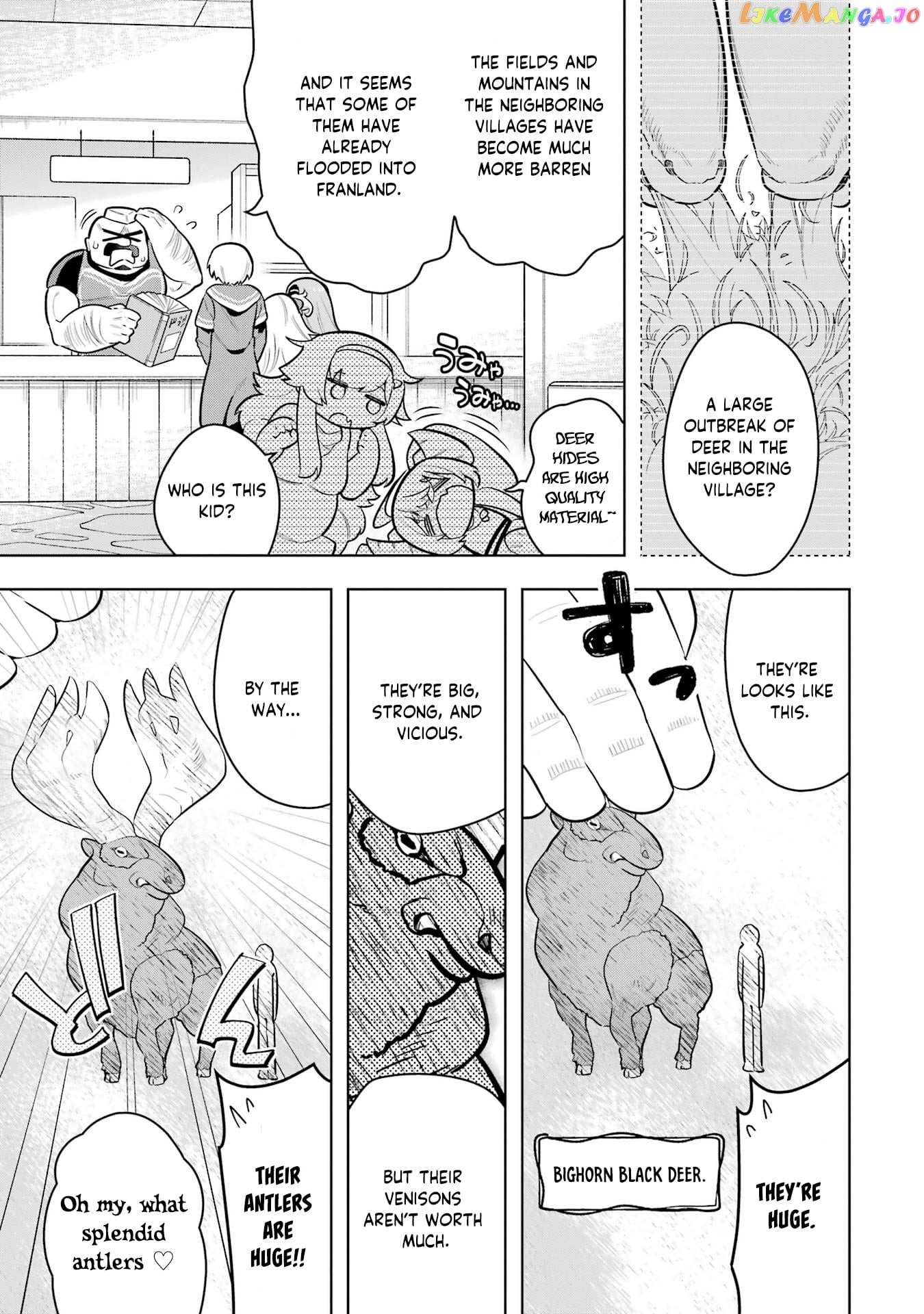 Though Young People Recoil From Entering The Black Magic Industry chapter 44 - page 4