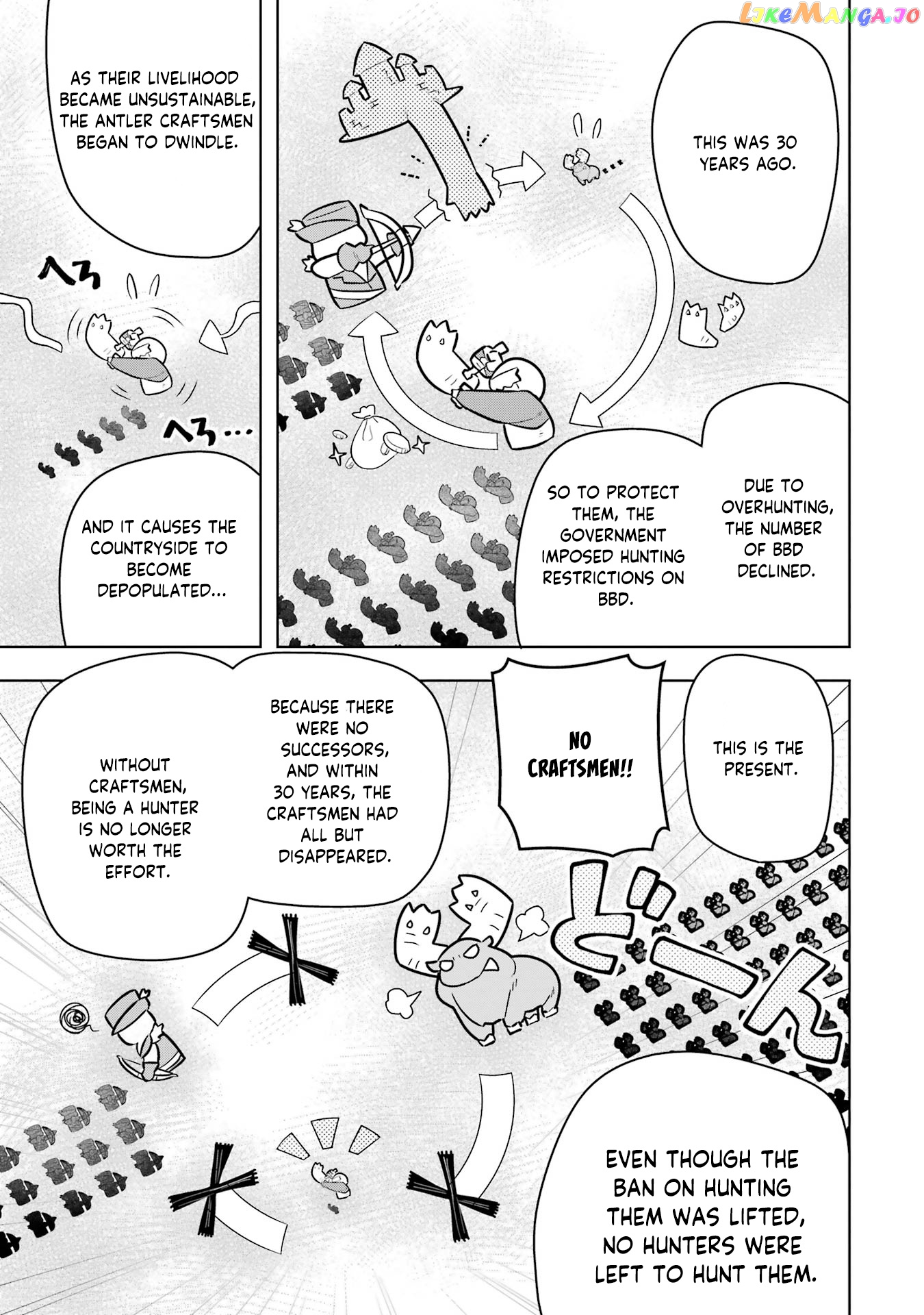 Though Young People Recoil From Entering The Black Magic Industry chapter 44 - page 6