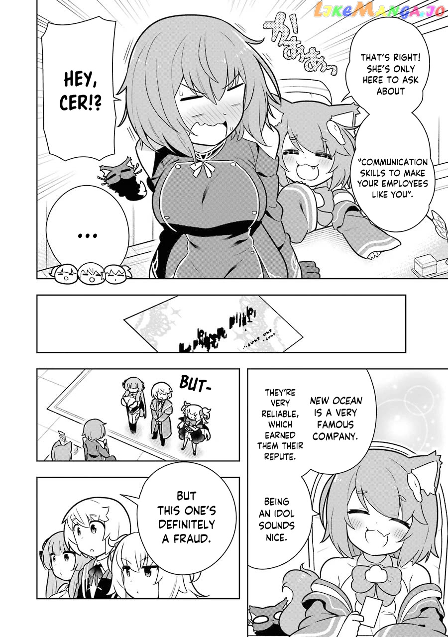 Though Young People Recoil From Entering The Black Magic Industry chapter 28 - page 12